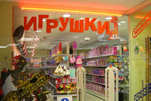 Как зайти в кракен через айфон