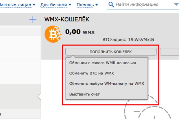 Кракен сайт нарк