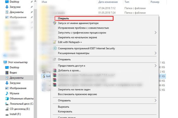 Кракен ссылка kraken dark link