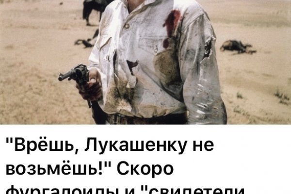 Как вывести деньги с kraken