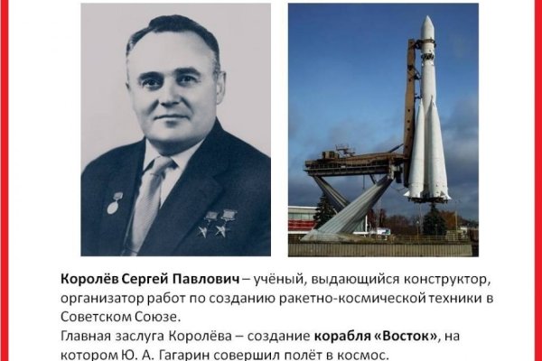 Кракен 12at сайт