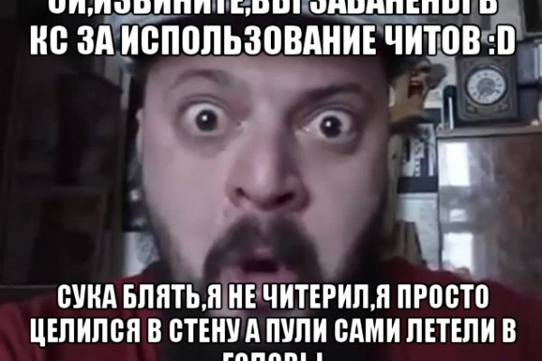 Kraken домен