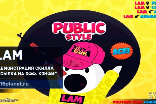 Сайты с наркотой