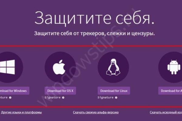 Ссылка кракен kraken torion net