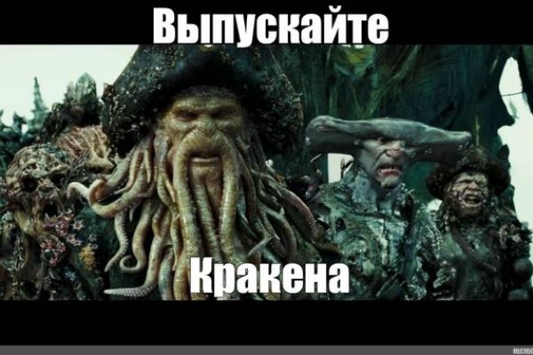 Kraken ссылка kraken clear com
