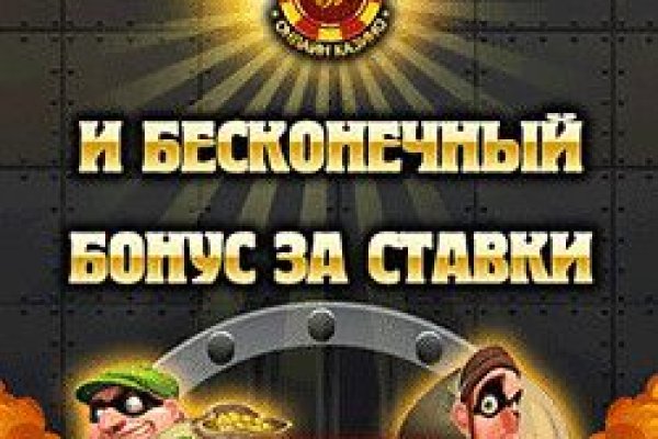 Кракен онион ссылка на тор