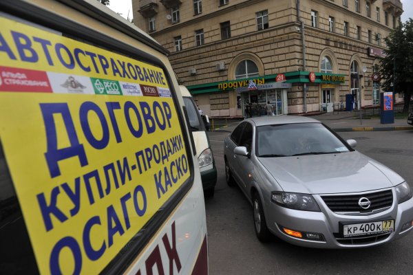 Ссылка на сайт кракен в тор браузере