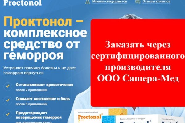 Кракен даркнет не работает