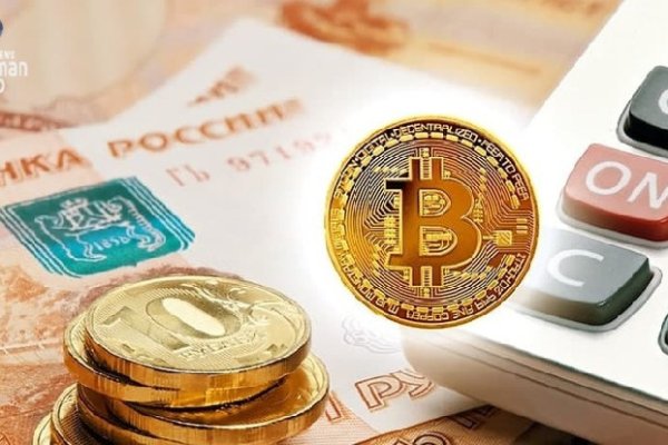 Кракен 20 at