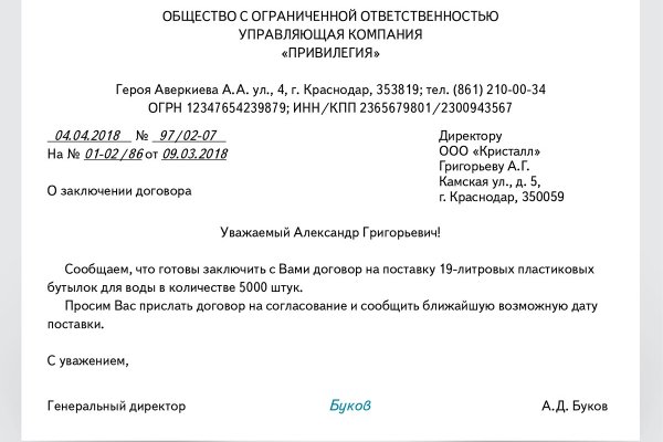 Сайт кракен 24