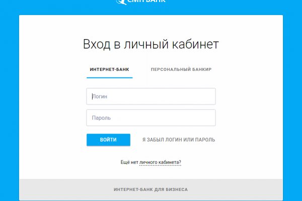 Ссылки кракен телеграф
