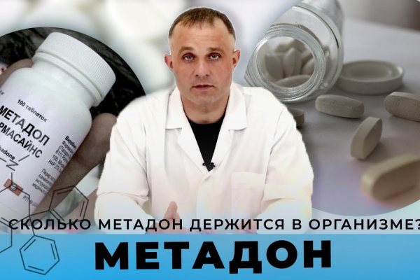 Ссылка кракен даркнет маркет